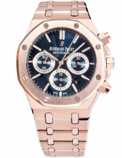 Audemars Piguet 5031681 Royal Oak Бельгия (Фото 1)